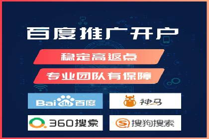 SEM案例：如何利用SEM提高品牌曝光度