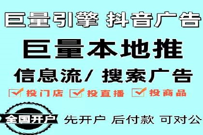 SEM竞价优化案例分析：关键词策略调整效果显著